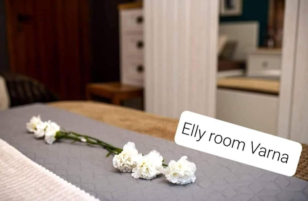 Bohemian Elly Room Varna Dış mekan fotoğraf